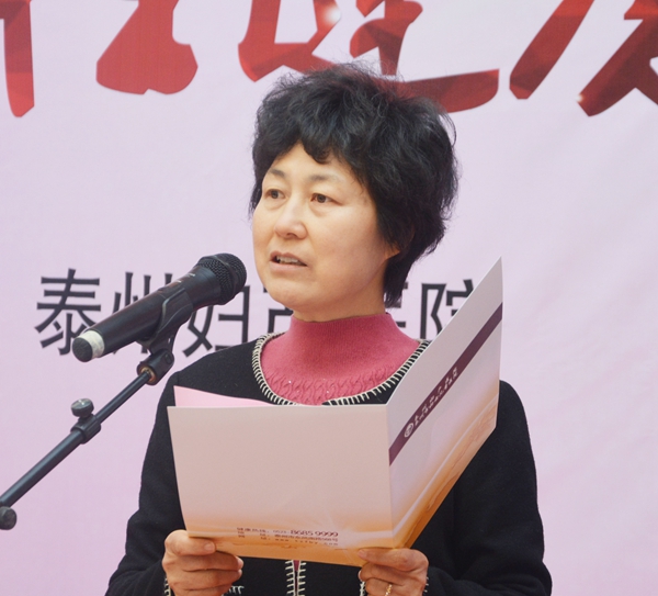 泰州市婦聯于秀英部長